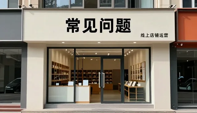 电子产品仓储配送中的使用与维护建议